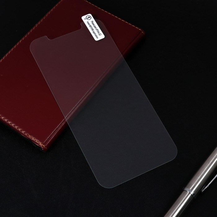 Защитное стекло 2.5D LuazON для iPhone 12 Pro MAX, полный клей, 0.26 мм, 9Н - фото 51390625 Защитное стекло 2.5D LuazON для iPhone 12 Pro MAX, полный клей, 0.26 мм, 9Н - фото 51390625