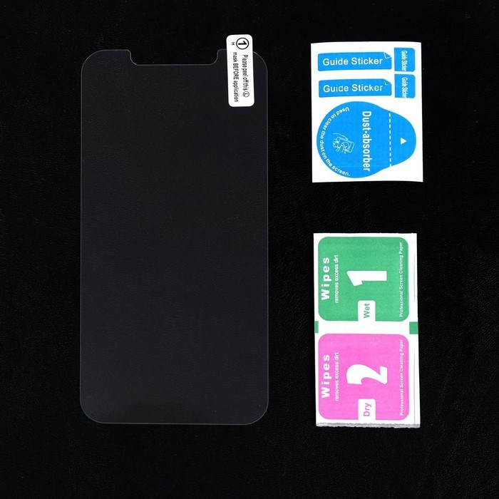 Защитное стекло 2.5D LuazON для iPhone 12 Pro MAX, полный клей, 0.26 мм, 9Н - фото 51390626 Защитное стекло 2.5D LuazON для iPhone 12 Pro MAX, полный клей, 0.26 мм, 9Н - фото 51390626