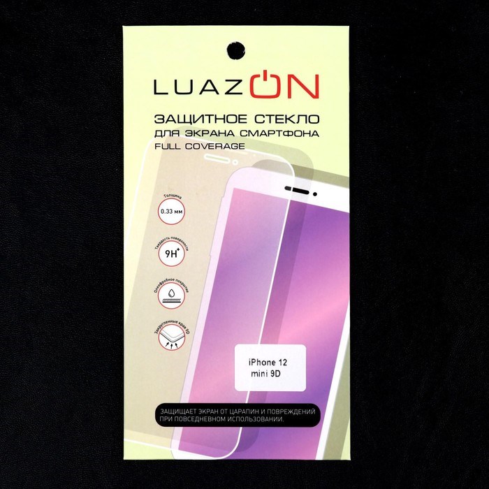 Защитное стекло 9D LuazON для iPhone 12 mini, полный клей, 0.33 мм, 9Н - фото 51390637 Защитное стекло 9D LuazON для iPhone 12 mini, полный клей, 0.33 мм, 9Н - фото 51390637