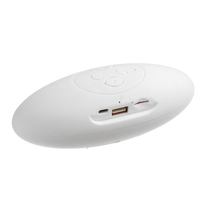 Портативная колонка LuazON Hi-Tech15, Bluetooth, 3 Вт, USB, microSD, белая - фото 51390703 Портативная колонка LuazON Hi-Tech15, Bluetooth, 3 Вт, USB, microSD, белая - фото 51390703