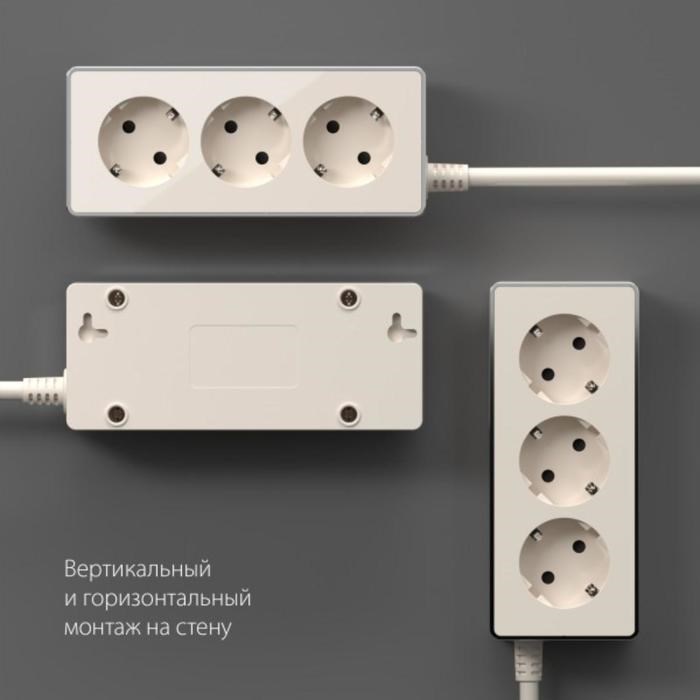 Удлинитель Gallant W6523603, 3 розетки, 3 м, с з/к, цвет слоновая кость - фото 51390730 Удлинитель Gallant W6523603, 3 розетки, 3 м, с з/к, цвет слоновая кость - фото 51390730