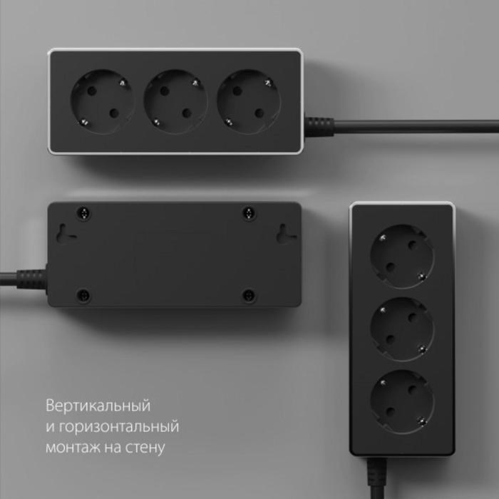 Удлинитель Gallant W6523635, 3 розетки, 3 м, с з/к, цвет черный/хром - фото 51390734 Удлинитель Gallant W6523635, 3 розетки, 3 м, с з/к, цвет черный/хром - фото 51390734