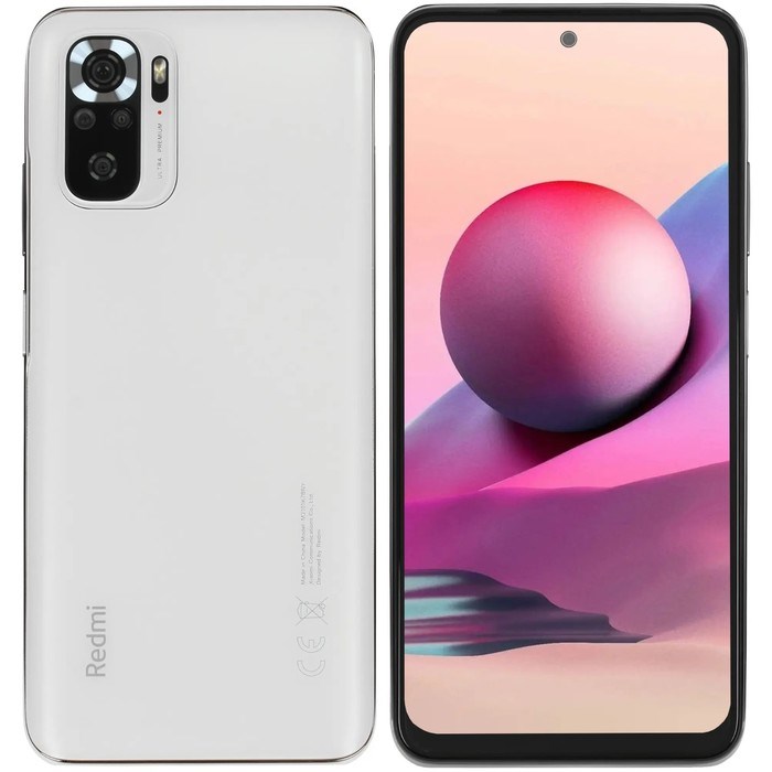 Смартфон Xiaomi Redmi Note 10S RU, 6.43", Amoled, 6Гб, 128Гб, 64Мп, 5000мАч, NFC, белый - фото 51390783 Смартфон Xiaomi Redmi Note 10S RU, 6.43", Amoled, 6Гб, 128Гб, 64Мп, 5000мАч, NFC, белый - фото 51390783
