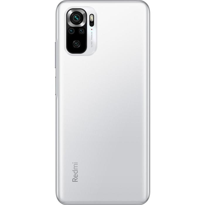 Смартфон Xiaomi Redmi Note 10S RU, 6.43", Amoled, 6Гб, 128Гб, 64Мп, 5000мАч, NFC, белый - фото 51390785 Смартфон Xiaomi Redmi Note 10S RU, 6.43", Amoled, 6Гб, 128Гб, 64Мп, 5000мАч, NFC, белый - фото 51390785