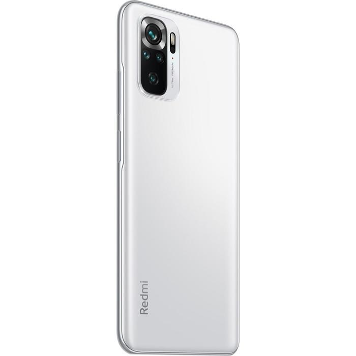 Смартфон Xiaomi Redmi Note 10S RU, 6.43", Amoled, 6Гб, 128Гб, 64Мп, 5000мАч, NFC, белый - фото 51390787 Смартфон Xiaomi Redmi Note 10S RU, 6.43", Amoled, 6Гб, 128Гб, 64Мп, 5000мАч, NFC, белый - фото 51390787