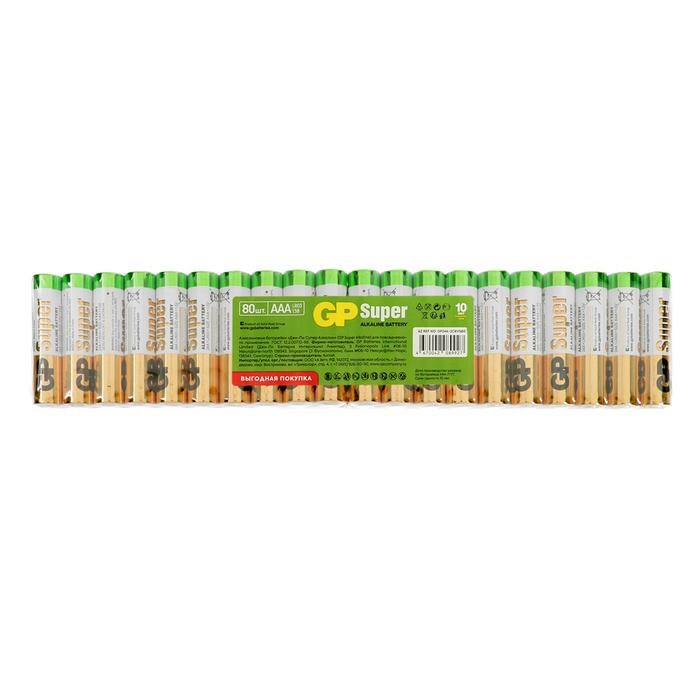 Батарейка алкалиновая GP Super, ААA, LR03-80BOX, 1.5В, набор, 80 шт. - фото 51390795 Батарейка алкалиновая GP Super, ААA, LR03-80BOX, 1.5В, набор, 80 шт. - фото 51390795
