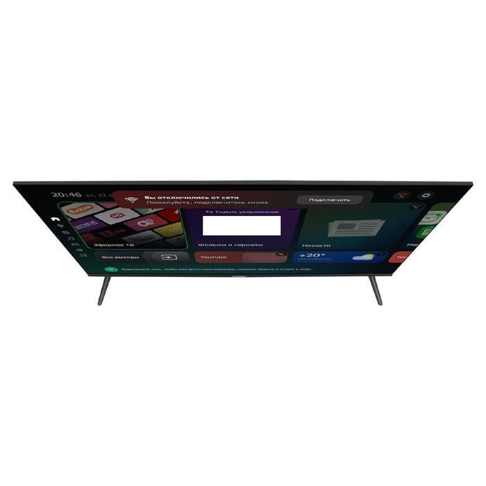 Телевизор Hyundai H-LED50FU7004, 50", 3840x2160, DVB-T2/C/S2, 3xHDMI, 2xUSB, SmartTV, чёрный - фото 51390803 Телевизор Hyundai H-LED50FU7004, 50", 3840x2160, DVB-T2/C/S2, 3xHDMI, 2xUSB, SmartTV, чёрный - фото 51390803