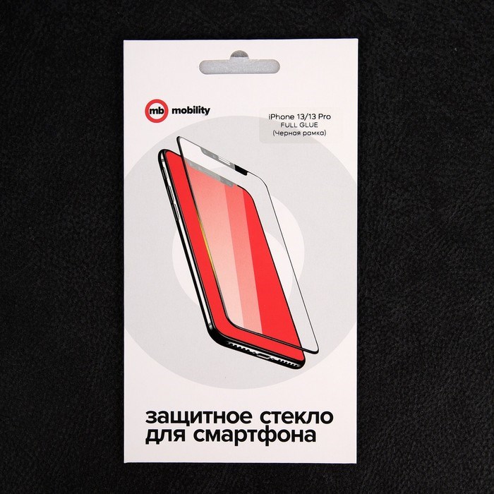 Защитное стекло Red Line для iPhone 13/13 Pro, Full Screen, черное - фото 51390976 Защитное стекло Red Line для iPhone 13/13 Pro, Full Screen, черное - фото 51390976
