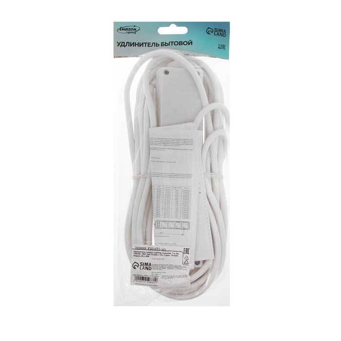 Удлинитель Luazon Lighting, 4 розетки, 7 м, 10 А, 1300 Вт, 3х0.75 мм2, с з/к, с выкл., Б - фото 51391321 Удлинитель Luazon Lighting, 4 розетки, 7 м, 10 А, 1300 Вт, 3х0.75 мм2, с з/к, с выкл., Б - фото 51391321