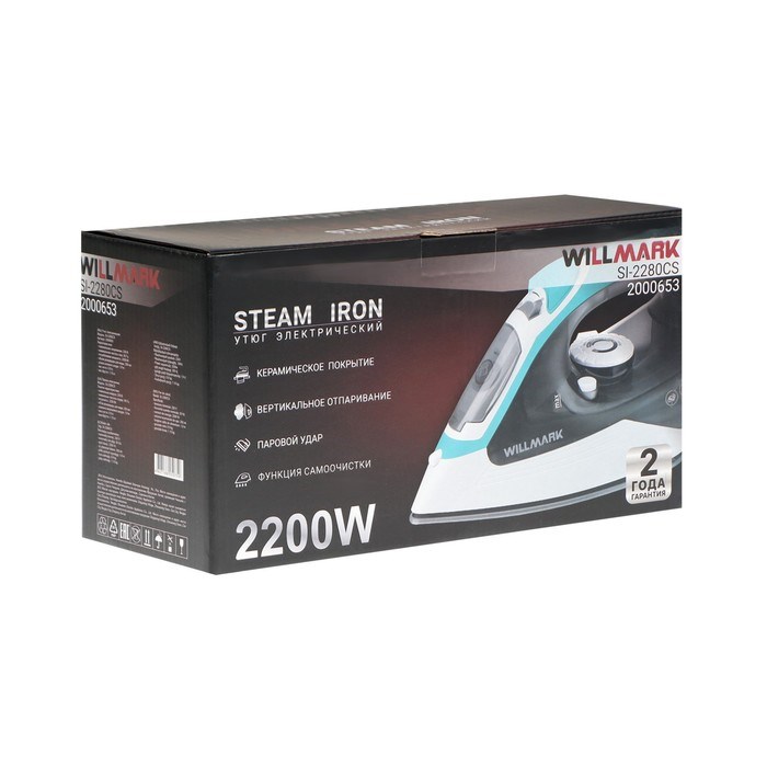 Утюг WILLMARK SI-2280CS, 2200 Вт, керамическая подошва, 250 мл, серо-зеленый - фото 51391357 Утюг WILLMARK SI-2280CS, 2200 Вт, керамическая подошва, 250 мл, серо-зеленый - фото 51391357