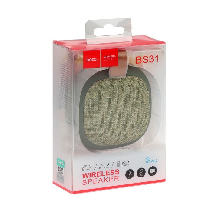 Портативная колонка Hoco BS31, 3 Вт, 500 мАч, BT4.2, microSD, AUX, зеленая - фото 51391397 Портативная колонка Hoco BS31, 3 Вт, 500 мАч, BT4.2, microSD, AUX, зеленая - фото 51391397