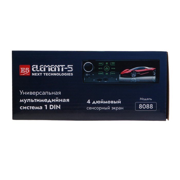 Автомагнитола Element-5 1DIN 8088 экран 4" сенсорный USB/SD/Bluetooth/AUX ПДУ на руль - фото 51391649 Автомагнитола Element-5 1DIN 8088 экран 4" сенсорный USB/SD/Bluetooth/AUX ПДУ на руль - фото 51391649