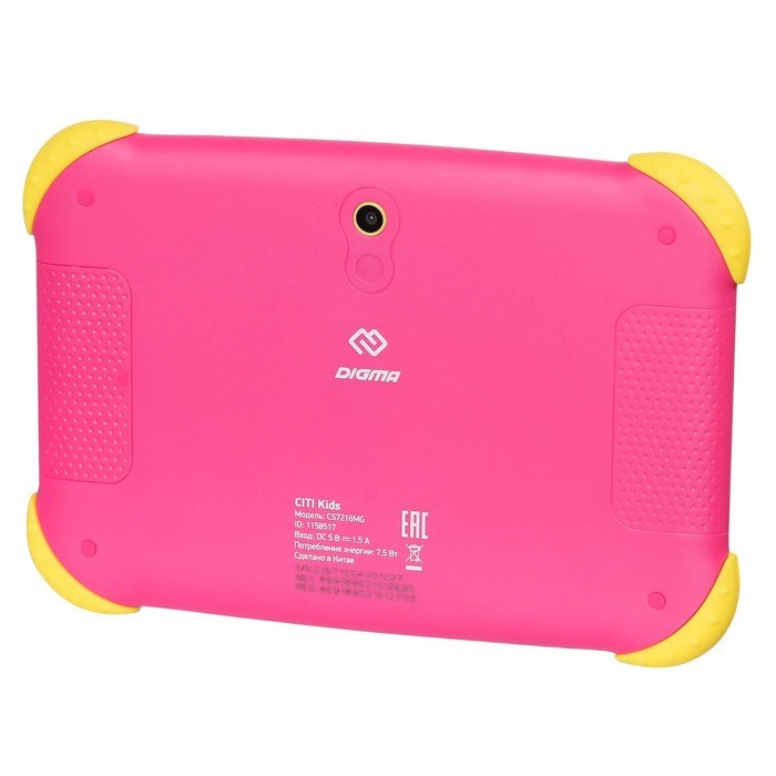 Планшет Digma CITI Kids, 7", IPS 1024x600, 1.3 ГГц, 2+32 Гб, 2 Мп, Android 9, розовый - фото 51391835 Планшет Digma CITI Kids, 7", IPS 1024x600, 1.3 ГГц, 2+32 Гб, 2 Мп, Android 9, розовый - фото 51391835