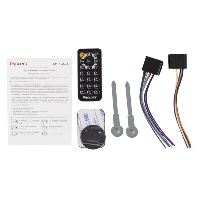 Автомагнитола PROLOGY SMP-300, 1DIN, USB/ FM/ BT, приложение OS Android/ iOS, RCA 4х55 Вт - фото 51391862 Автомагнитола PROLOGY SMP-300, 1DIN, USB/ FM/ BT, приложение OS Android/ iOS, RCA 4х55 Вт - фото 51391862