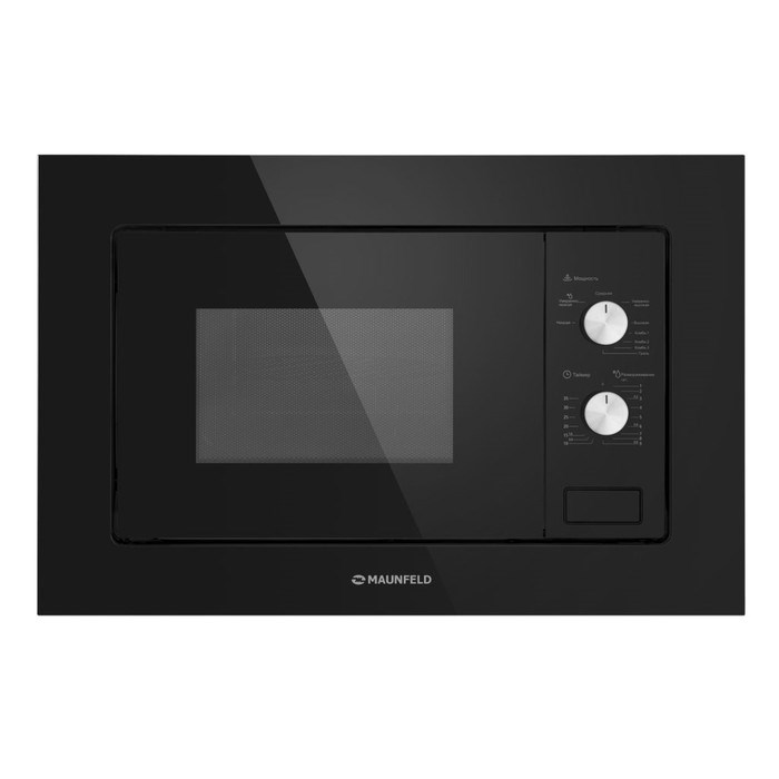 Встраиваемая микроволновая печь MAUNFELD MBMO.20.2PGB, 800 Вт, 20 л, 9 режимов, чёрная - фото 51391972 Встраиваемая микроволновая печь MAUNFELD MBMO.20.2PGB, 800 Вт, 20 л, 9 режимов, чёрная - фото 51391972