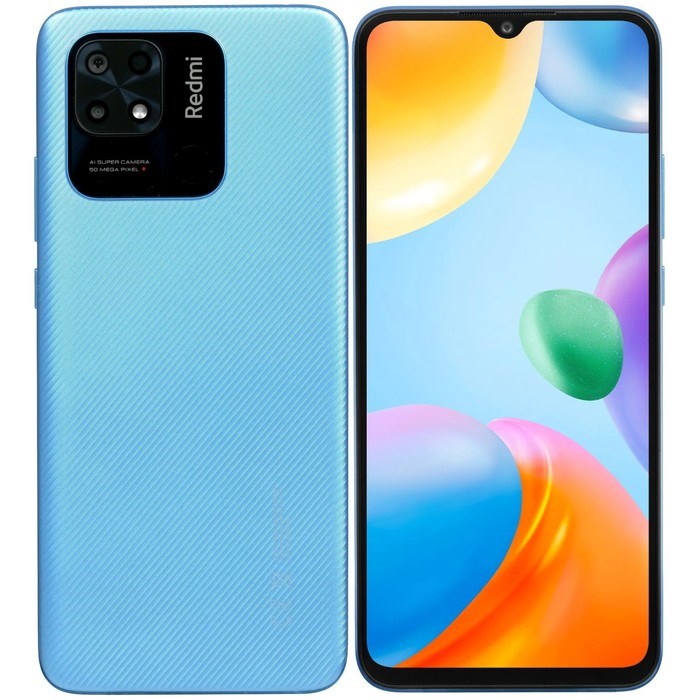 Смартфон Xiaomi Redmi 10C RU, 6.71", IPS, 4 Гб, 64 Гб, 50 Мп, 5 Мп, 5000 мАч, NFC, синий - фото 51392073 Смартфон Xiaomi Redmi 10C RU, 6.71", IPS, 4 Гб, 64 Гб, 50 Мп, 5 Мп, 5000 мАч, NFC, синий - фото 51392073