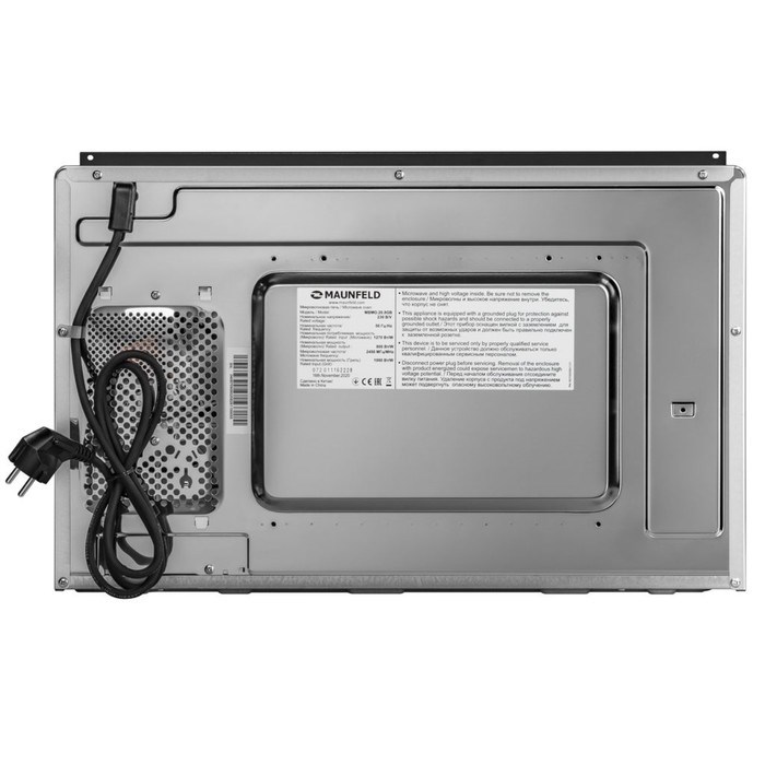 Встраиваемая микроволновая печь MAUNFELD MBMO.20.8GB, 800 Вт, 20 л, 8 режимов, чёрная - фото 51392103 Встраиваемая микроволновая печь MAUNFELD MBMO.20.8GB, 800 Вт, 20 л, 8 режимов, чёрная - фото 51392103