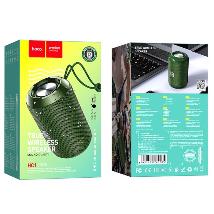 Портативная колонка Hoco HC1, 5 Вт, 1200 мАч, BT5.0, microSD, USB, AUX, FM-радио, зеленая - фото 51392157 Портативная колонка Hoco HC1, 5 Вт, 1200 мАч, BT5.0, microSD, USB, AUX, FM-радио, зеленая - фото 51392157