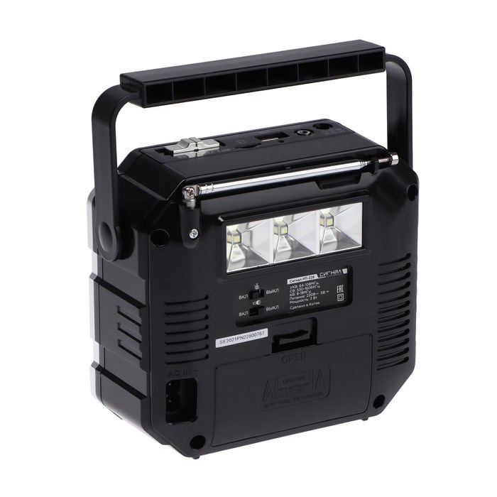 Радиоприёмник "Сигнал РП-228", 220В, аккумулятор 1200 мАч, USB, SD, чёрный - фото 51392161 Радиоприёмник "Сигнал РП-228", 220В, аккумулятор 1200 мАч, USB, SD, чёрный - фото 51392161
