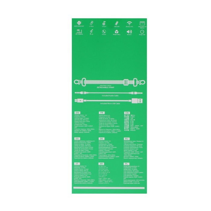Портативная колонка Hoco HC2, 10 Вт, 2400 мАч, BT5.0, microSD, USB, AUX, FM-радио, хаки - фото 51392256 Портативная колонка Hoco HC2, 10 Вт, 2400 мАч, BT5.0, microSD, USB, AUX, FM-радио, хаки - фото 51392256