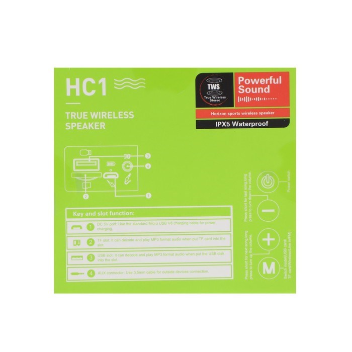 Портативная колонка Hoco HC1, 5 Вт, 1200 мАч, BT5.0, microSD, USB, AUX, FM-радио, красная - фото 51392295 Портативная колонка Hoco HC1, 5 Вт, 1200 мАч, BT5.0, microSD, USB, AUX, FM-радио, красная - фото 51392295
