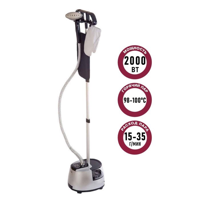 Отпариватель Pioneer SS202, 2000Вт, 2,1 л, 8 режима, цвет сине-серебристый - фото 51392364 Отпариватель Pioneer SS202, 2000Вт, 2,1 л, 8 режима, цвет сине-серебристый - фото 51392364
