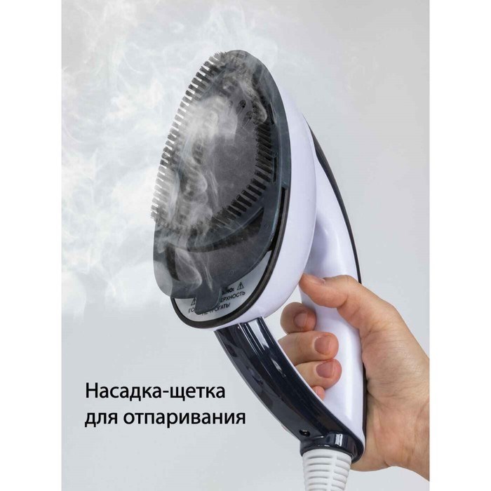 Отпариватель Pioneer SS255, напольный, 2400Вт, 1 л, 50 г/мин, цвет синий-белый - фото 51392390 Отпариватель Pioneer SS255, напольный, 2400Вт, 1 л, 50 г/мин, цвет синий-белый - фото 51392390