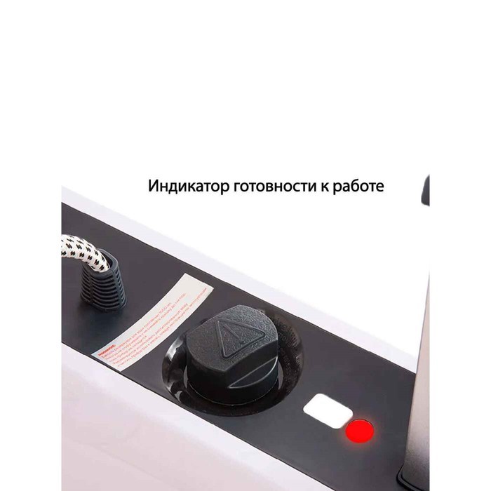 Отпариватель Pioneer SS255, напольный, 2400Вт, 1 л, 50 г/мин, цвет синий-белый - фото 51392393 Отпариватель Pioneer SS255, напольный, 2400Вт, 1 л, 50 г/мин, цвет синий-белый - фото 51392393