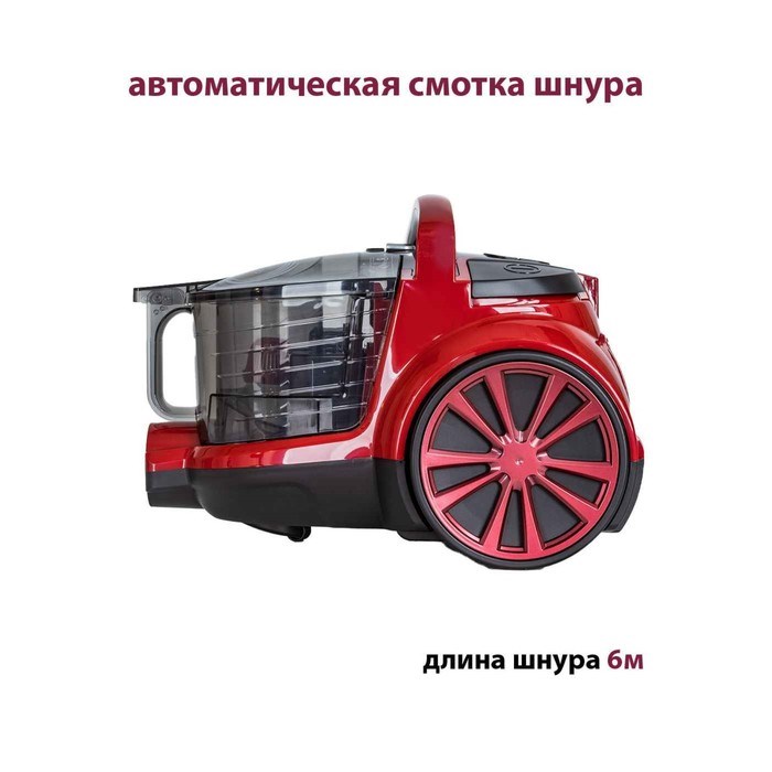 Пылесос Pioneer VC345C, циклонный, 2100Вт, 2 л, цвет красный - фото 51392446 Пылесос Pioneer VC345C, циклонный, 2100Вт, 2 л, цвет красный - фото 51392446