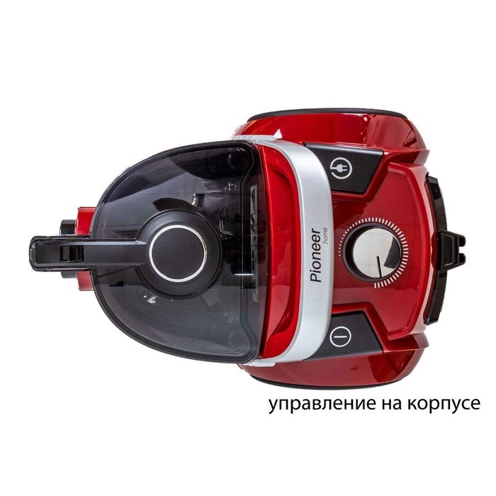 Пылесос Pioneer VC350C, циклонный, 2100Вт, 2,5 л, цвет красный - фото 51392592 Пылесос Pioneer VC350C, циклонный, 2100Вт, 2,5 л, цвет красный - фото 51392592