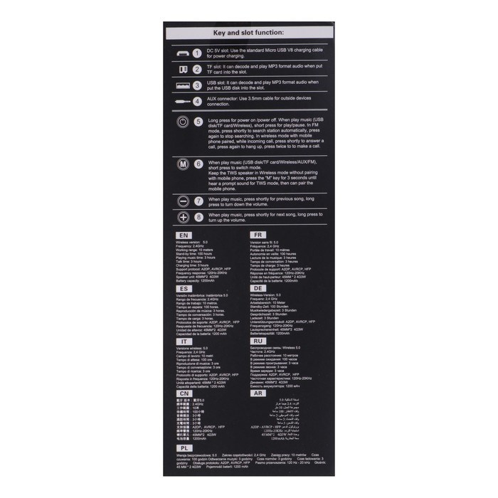 Портативная колонка Borofone BR1 Beyond, 5 Вт, BT5.0, AUX, microSD, USB, 1200 мАч, чёрная - фото 51392643 Портативная колонка Borofone BR1 Beyond, 5 Вт, BT5.0, AUX, microSD, USB, 1200 мАч, чёрная - фото 51392643