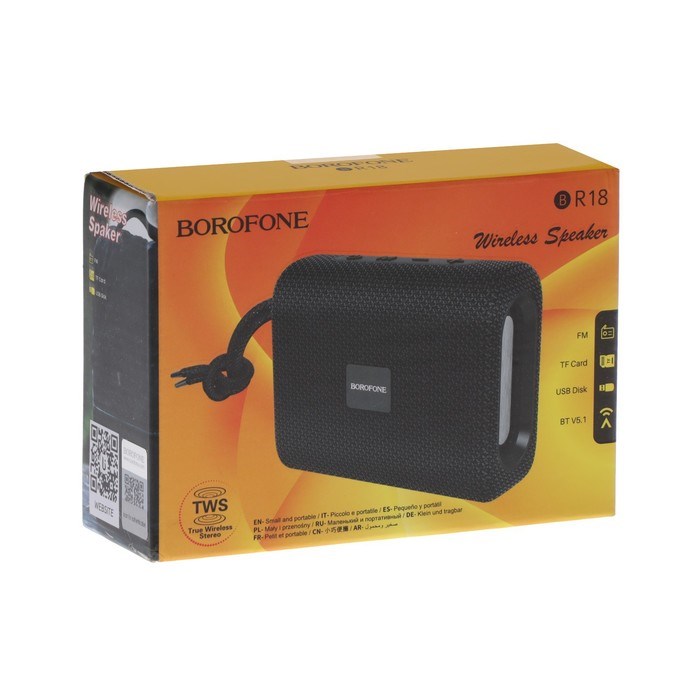 Портативная колонка Borofone BR18 Encourage, 5 Вт, BT5.1, FM, microSD, USB, 500 мАч, чёрная - фото 51392706 Портативная колонка Borofone BR18 Encourage, 5 Вт, BT5.1, FM, microSD, USB, 500 мАч, чёрная - фото 51392706