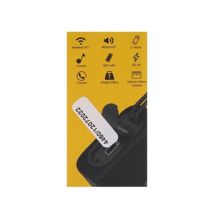 Портативная колонка Borofone BR18 Encourage, 5 Вт, BT5.1, FM, microSD, USB, 500 мАч, чёрная - фото 51392709 Портативная колонка Borofone BR18 Encourage, 5 Вт, BT5.1, FM, microSD, USB, 500 мАч, чёрная - фото 51392709