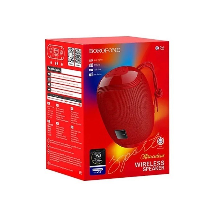 Портативная колонка Borofone R6, 10 Вт, BT5.0, AUX, FM, microSD, USB, 1200 мАч, красная - фото 51392717 Портативная колонка Borofone R6, 10 Вт, BT5.0, AUX, FM, microSD, USB, 1200 мАч, красная - фото 51392717