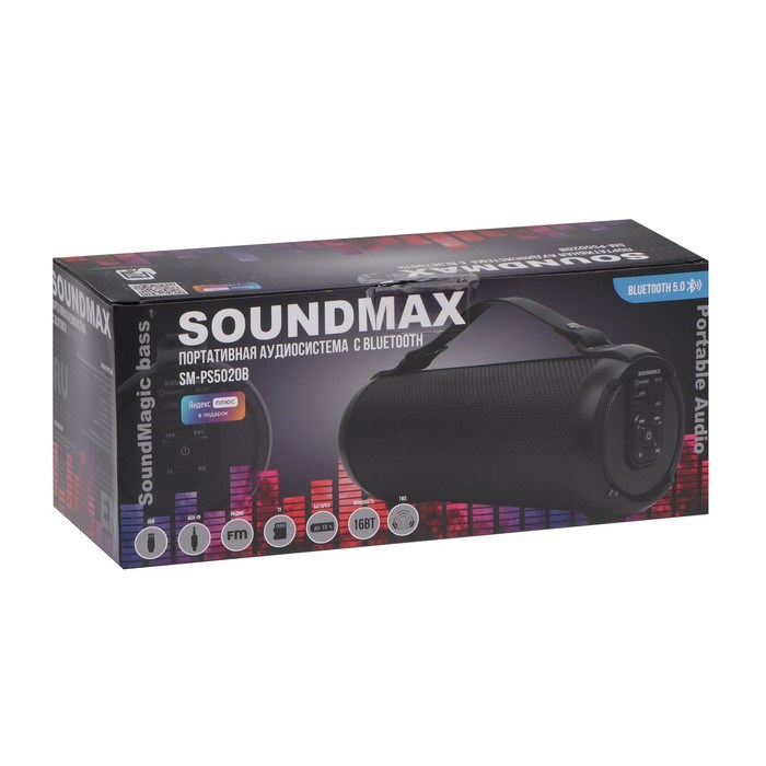 Портативная колонка Soundmax SM-PS5020B, 16Вт, 1500мАч, FM, BT, microSD, AUX, черная - фото 51392818 Портативная колонка Soundmax SM-PS5020B, 16Вт, 1500мАч, FM, BT, microSD, AUX, черная - фото 51392818