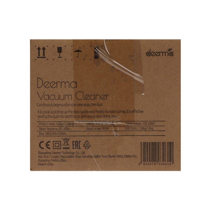 Пылесос Deerma DX118C, вертикальный, 600/230 Вт, 1.2 л, бело-черный - фото 51392860
