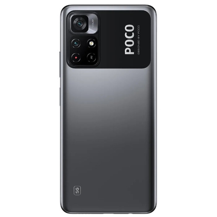 Смартфон Xiaomi POCO M4 Pro NFC RU, 6.43'', IPS, 8Гб, 256Гб, 64Мп, 16Мп, 5000 мАч, черный - фото 51392869 Смартфон Xiaomi POCO M4 Pro NFC RU, 6.43'', IPS, 8Гб, 256Гб, 64Мп, 16Мп, 5000 мАч, черный - фото 51392869