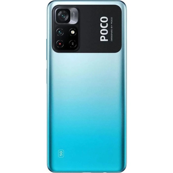 Смартфон Xiaomi POCO M4 Pro NFC RU, 6.43'', IPS, 8Гб, 256Гб, 64Мп, 16Мп, 5000 мАч, синий - фото 51392880 Смартфон Xiaomi POCO M4 Pro NFC RU, 6.43'', IPS, 8Гб, 256Гб, 64Мп, 16Мп, 5000 мАч, синий - фото 51392880