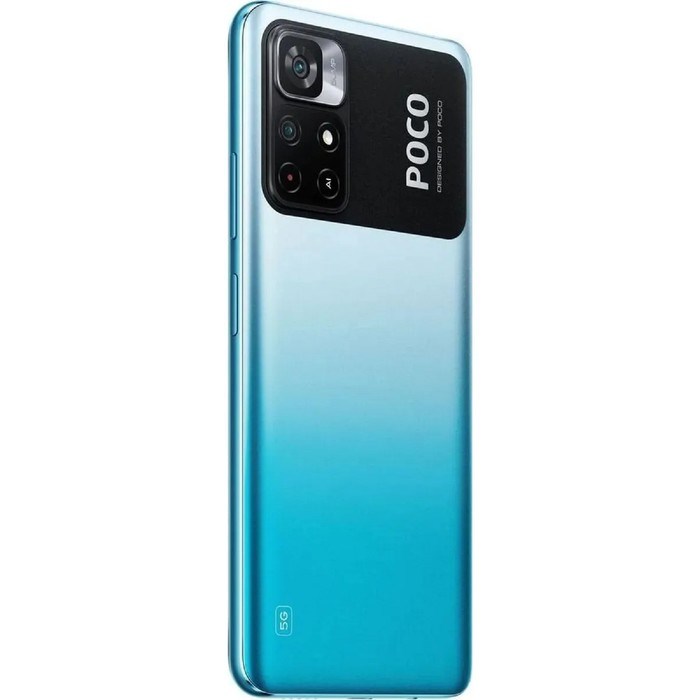 Смартфон Xiaomi POCO M4 Pro NFC RU, 6.43'', IPS, 8Гб, 256Гб, 64Мп, 16Мп, 5000 мАч, синий - фото 51392883 Смартфон Xiaomi POCO M4 Pro NFC RU, 6.43'', IPS, 8Гб, 256Гб, 64Мп, 16Мп, 5000 мАч, синий - фото 51392883