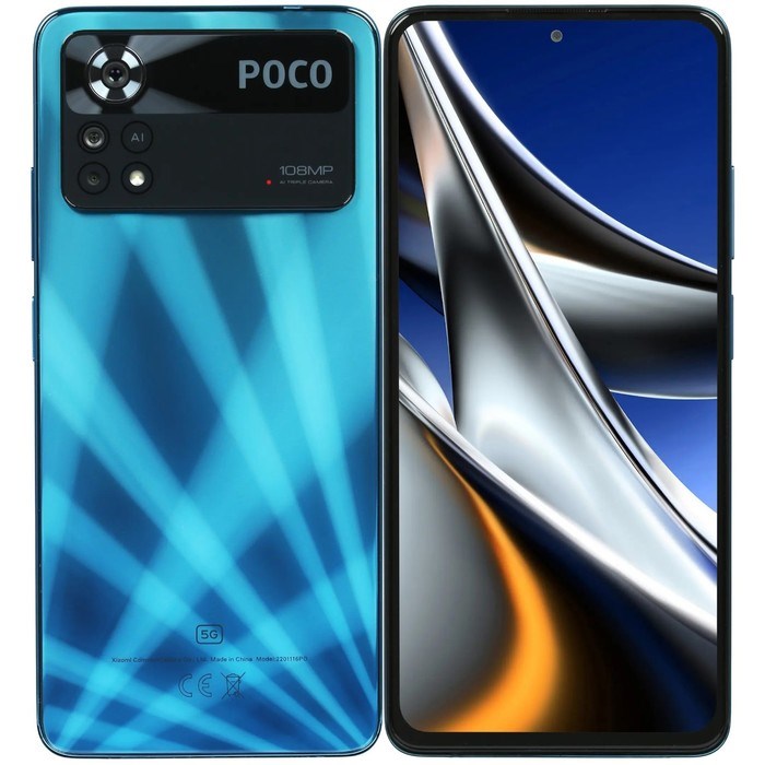 Смартфон Xiaomi POCO X4 Pro 5G NFC RU, 6.67'', Amoled, 8Гб, 256Гб, 108Мп, 5000 мАч, синий - фото 51392907 Смартфон Xiaomi POCO X4 Pro 5G NFC RU, 6.67'', Amoled, 8Гб, 256Гб, 108Мп, 5000 мАч, синий - фото 51392907