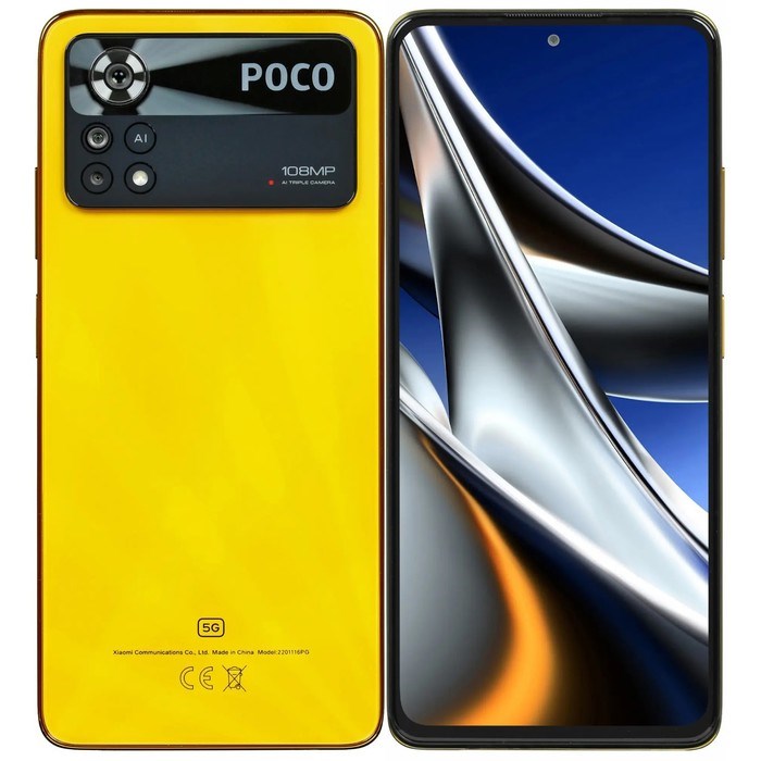 Смартфон Xiaomi POCO X4 Pro 5G NFC RU, 6.67'', Amoled, 8Гб, 256Гб, 108Мп, 5000 мАч, желтый - фото 51392918 Смартфон Xiaomi POCO X4 Pro 5G NFC RU, 6.67'', Amoled, 8Гб, 256Гб, 108Мп, 5000 мАч, желтый - фото 51392918