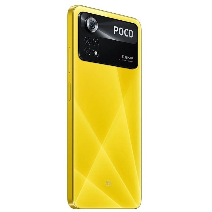 Смартфон Xiaomi POCO X4 Pro 5G NFC RU, 6.67'', Amoled, 8Гб, 256Гб, 108Мп, 5000 мАч, желтый - фото 51392923 Смартфон Xiaomi POCO X4 Pro 5G NFC RU, 6.67'', Amoled, 8Гб, 256Гб, 108Мп, 5000 мАч, желтый - фото 51392923
