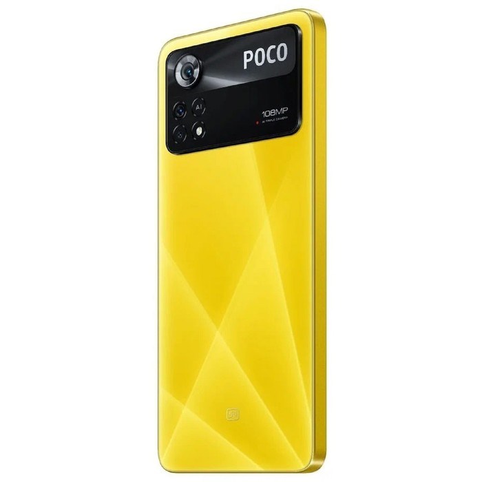 Смартфон Xiaomi POCO X4 Pro 5G NFC RU, 6.67'', Amoled, 8Гб, 256Гб, 108Мп, 5000 мАч, желтый - фото 51392924 Смартфон Xiaomi POCO X4 Pro 5G NFC RU, 6.67'', Amoled, 8Гб, 256Гб, 108Мп, 5000 мАч, желтый - фото 51392924