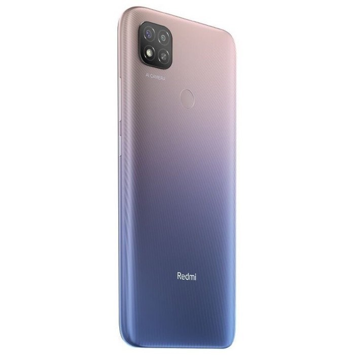 Смартфон Xiaomi Redmi 9C NFC RU, 6.53", IPS, 3Гб, 64Гб, 13Мп, 5Мп, 5000мАч, фиолетовый - фото 51392945 Смартфон Xiaomi Redmi 9C NFC RU, 6.53", IPS, 3Гб, 64Гб, 13Мп, 5Мп, 5000мАч, фиолетовый - фото 51392945