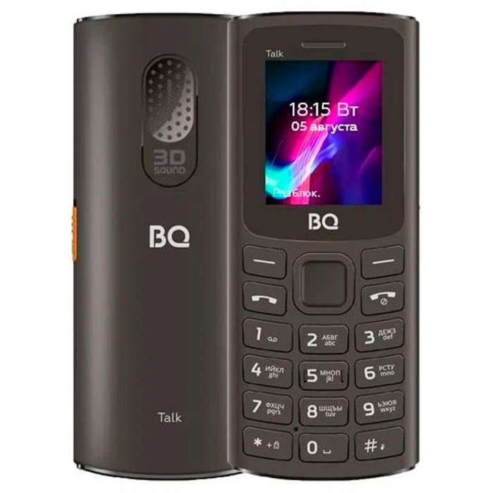 Сотовый телефон BQ M-1862 Talk, 1.77", 2 sim, 64Мб, microSD, FM, 600 мАч, фонарик, черный - фото 51392974 Сотовый телефон BQ M-1862 Talk, 1.77", 2 sim, 64Мб, microSD, FM, 600 мАч, фонарик, черный - фото 51392974