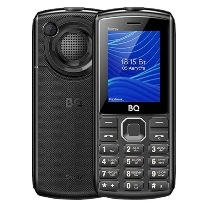 Сотовый телефон BQ M-2452 Energy, 2.4", 2sim, 32Мб, microSD, BT 3.0, FM, 4000мАч, черный - фото 51392985 Сотовый телефон BQ M-2452 Energy, 2.4", 2sim, 32Мб, microSD, BT 3.0, FM, 4000мАч, черный - фото 51392985