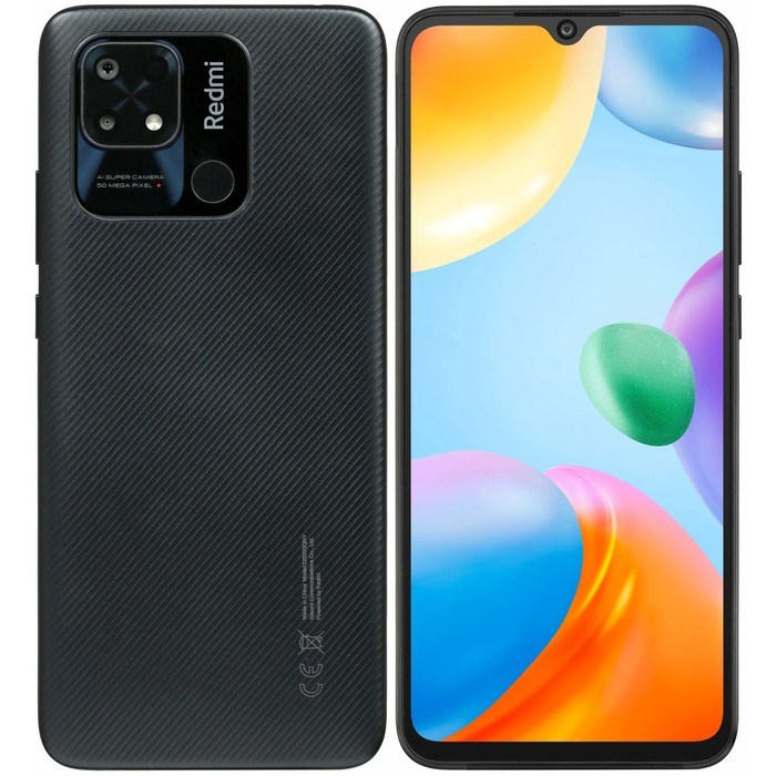 Смартфон Xiaomi Redmi 10C RU, 6.71", IPS, 3 Гб, 64 Гб, 50 Мп, 5 Мп, 5000 мАч, NFC, серый - фото 51393187 Смартфон Xiaomi Redmi 10C RU, 6.71", IPS, 3 Гб, 64 Гб, 50 Мп, 5 Мп, 5000 мАч, NFC, серый - фото 51393187