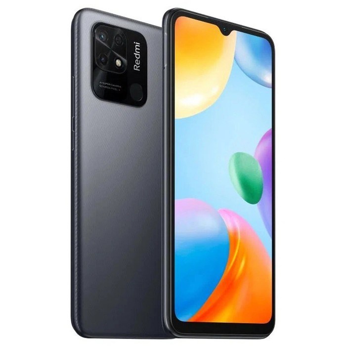 Смартфон Xiaomi Redmi 10C RU, 6.71", IPS, 3 Гб, 64 Гб, 50 Мп, 5 Мп, 5000 мАч, NFC, серый - фото 51393188 Смартфон Xiaomi Redmi 10C RU, 6.71", IPS, 3 Гб, 64 Гб, 50 Мп, 5 Мп, 5000 мАч, NFC, серый - фото 51393188