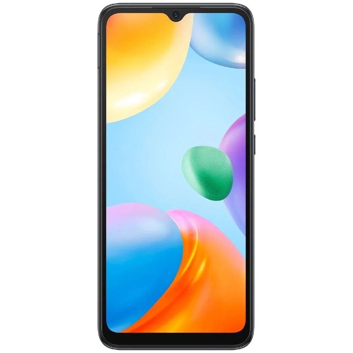 Смартфон Xiaomi Redmi 10C RU, 6.71", IPS, 3 Гб, 64 Гб, 50 Мп, 5 Мп, 5000 мАч, NFC, серый - фото 51393189 Смартфон Xiaomi Redmi 10C RU, 6.71", IPS, 3 Гб, 64 Гб, 50 Мп, 5 Мп, 5000 мАч, NFC, серый - фото 51393189