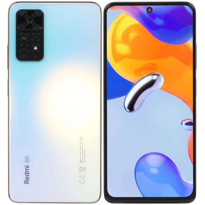 Смартфон Xiaomi Redmi Note 11 Pro 5G RU, 6.67", Amoled, 8Гб, 128Гб, 108Мп, 5000мАч,NFC,белый - фото 51393214 Смартфон Xiaomi Redmi Note 11 Pro 5G RU, 6.67", Amoled, 8Гб, 128Гб, 108Мп, 5000мАч,NFC,белый - фото 51393214